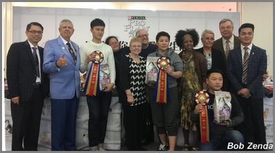 Best in Show